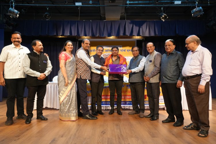 रोटरी क्लब ऑफ मुम्बई नार्थ एन्ड का हिंदी दिवस अंतर्गत आयोजित स्पर्धाओं का पुरस्कार वितरण समारोह सम्पन्न