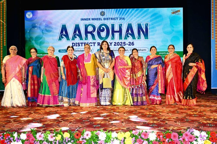 इनर व्हील डिस्ट्रिक्ट 314 की डिस्ट्रिक्ट रैली-आरोहण का भव्य आयोजन सम्पन्न...