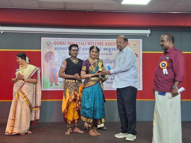 "ओणम सेलिब्रेशन" के भव्य सांस्कृतिक कार्यक्रम में पहुंचे पूर्व सांसद गोपाल शेट्टी