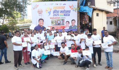 दहिसर की विधायक मनिषा ताई चौधरी द्वारा आयोजित "दहिसर वाकाथॉन 2025" में उमड़ा भारी जनसैलाब !