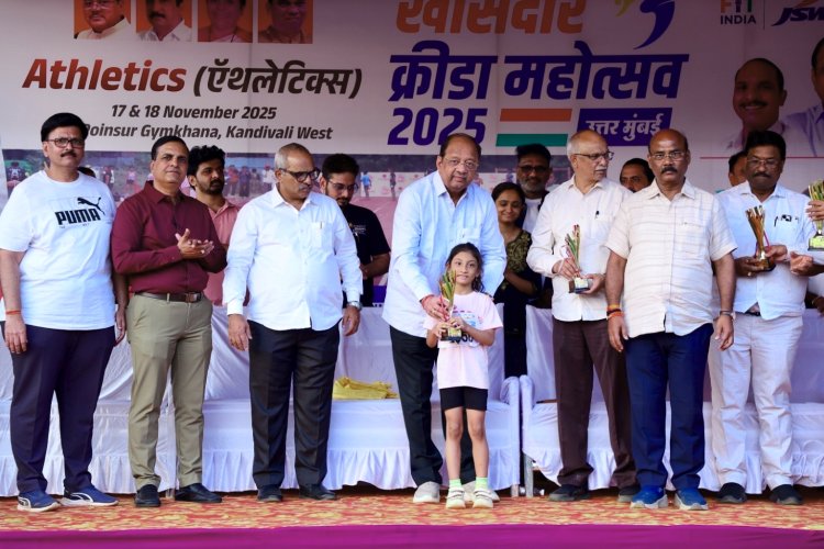 पोईसर जिमखाना में एथलेटिक्स विजेताओं को पूर्व सांसद गोपाल शेट्टी ने किया पुरस्कृत