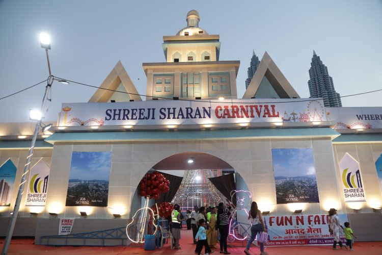 बोरीवली में "श्रीजी शरण कार्निवाल" का भव्य आयोजन 