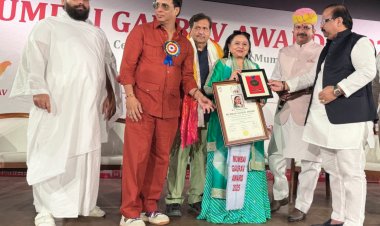 "मुंबई गौरव अवॉर्ड-2025" से सम्मानित की गईं डॉ. मंजू लोढ़ा