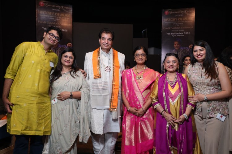 मुम्बई में चार हजार वर्षों की संगीत यात्रा 'हिस्ट्री ऑफ म्यूजिक' का आयोजन ...