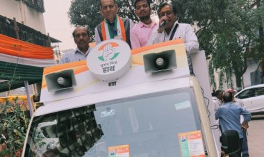 दहिसर वार्ड-5 से उम्मीदवार डॉ. नरेंद्र कुमार ने शुरू किया 'जबरदस्त' चुनाव प्रचार-अभियान