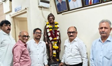 स्वामी विवेकानंद जयंती और राष्ट्रीय युवा दिवस सेलिब्रेशन का आयोजन सम्पन्न