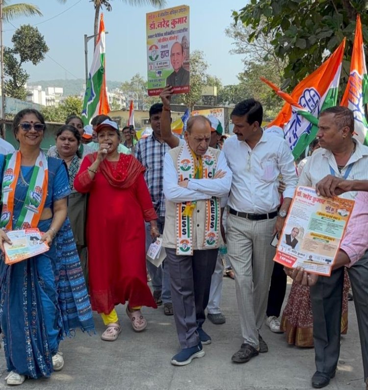  डॉ. नरेंद्र कुमार के दमदार चुनाव प्रचार और जनसंवाद से बदला वार्ड-5 का मौसम !