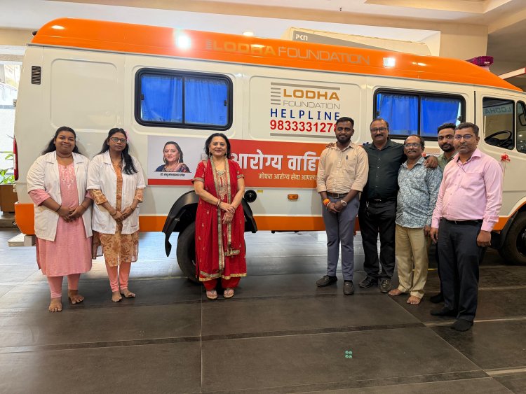 लोढ़ा फाउंडेशन द्वारा जन सेवा में समर्पित की गई एक और अत्याधुनिक मेडिकल वैन ...