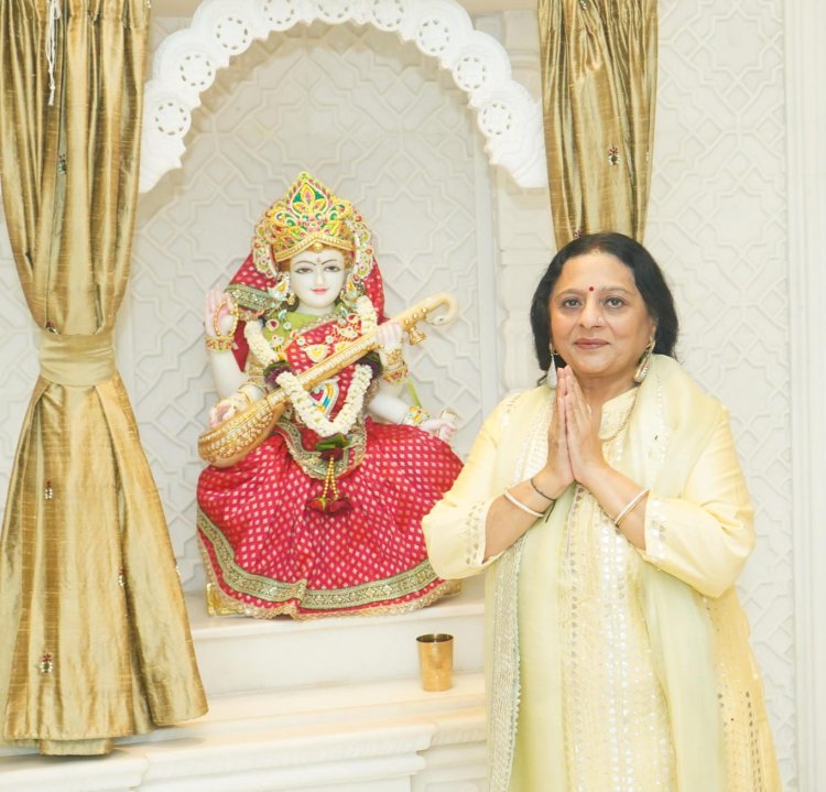 “वसंत पंचमी"