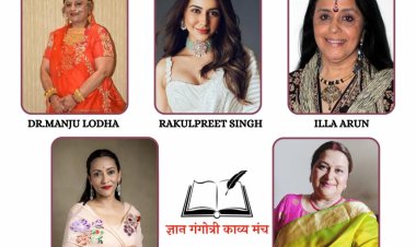 मुंबई में 25 फरवरी को सजेगा “रंग-रंगीलो म्हारो राजस्थान” का भव्य मंच...