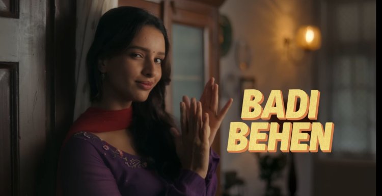 ‘मां बहन’ में तृप्ति डिमरी का कॉमिक अंदाज़ दर्शकों को आ रहा है खूब पसंद !