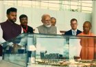 नोएडा इंटरनेशनल एयरपोर्ट- जेवर के प्रथम चरण का प्रधानमंत्री ने किया उद्घाटन 