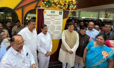 संजय गांधी नेशनल पार्क में मिनी ट्रेन "वन रानी' का हुआ लोकार्पण...