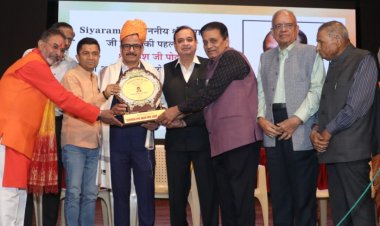 राजस्थान दिवस अंतर्गत सम्मान समारोह व हास्य कवि सम्मेलन का आयोजन ...