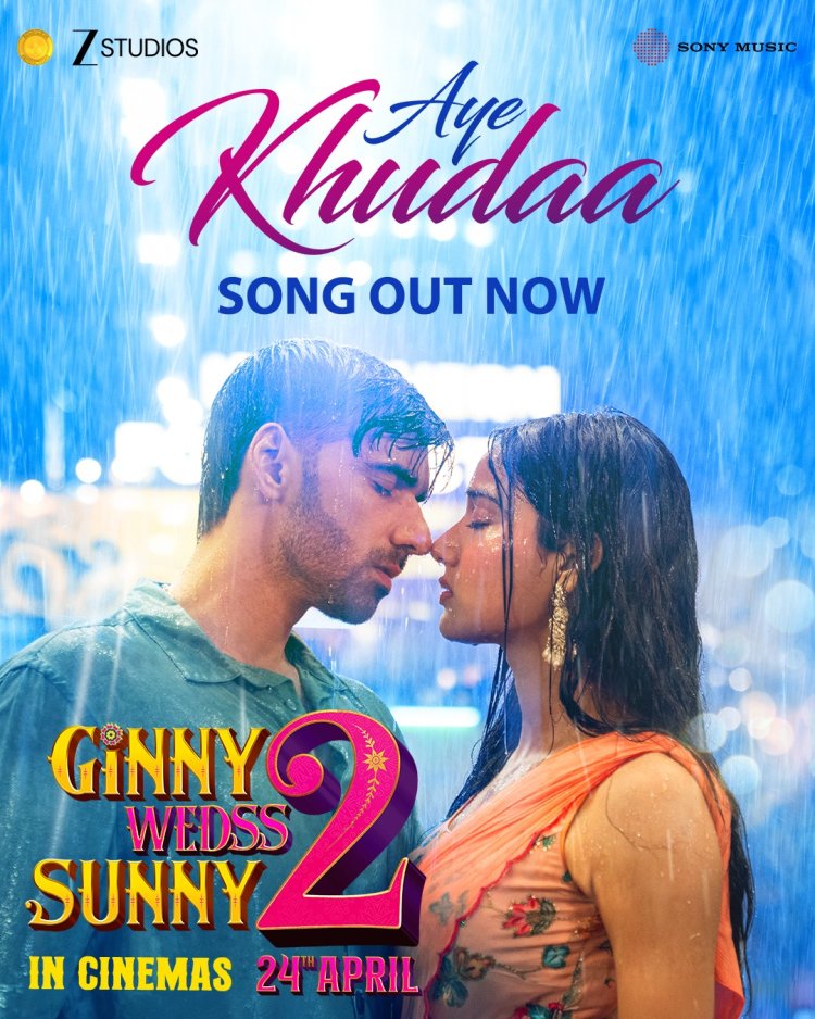 ‘ऐ खुदा’ ने छुआ दिल – अविनाश तिवारी और मेधा शंकर की फिल्म का इमोशनल ट्रैक रिलीज़!