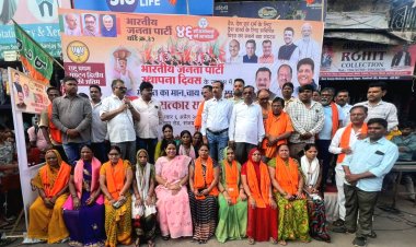 भाजपा स्थापना दिवस पर वार्ड-31 में "मेहनत का मान-चाय के साथ सम्मान" कार्यक्रम का आयोजन...