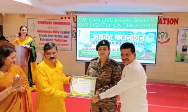 'अथर्वन फाउंडेशन' का वार्षिकोत्सव समारोह संपन्न