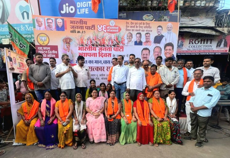 भाजपा स्थापना दिवस पर वार्ड-31 में "मेहनत का मान-चाय के साथ सम्मान" कार्यक्रम का आयोजन...