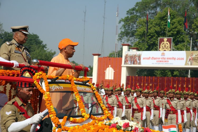 पुलिस ट्रेनिंग में बेटियों ने  मजबूती, तत्परता, समर्पण व अनुशासन का दिया परिचय: सीएम योगी