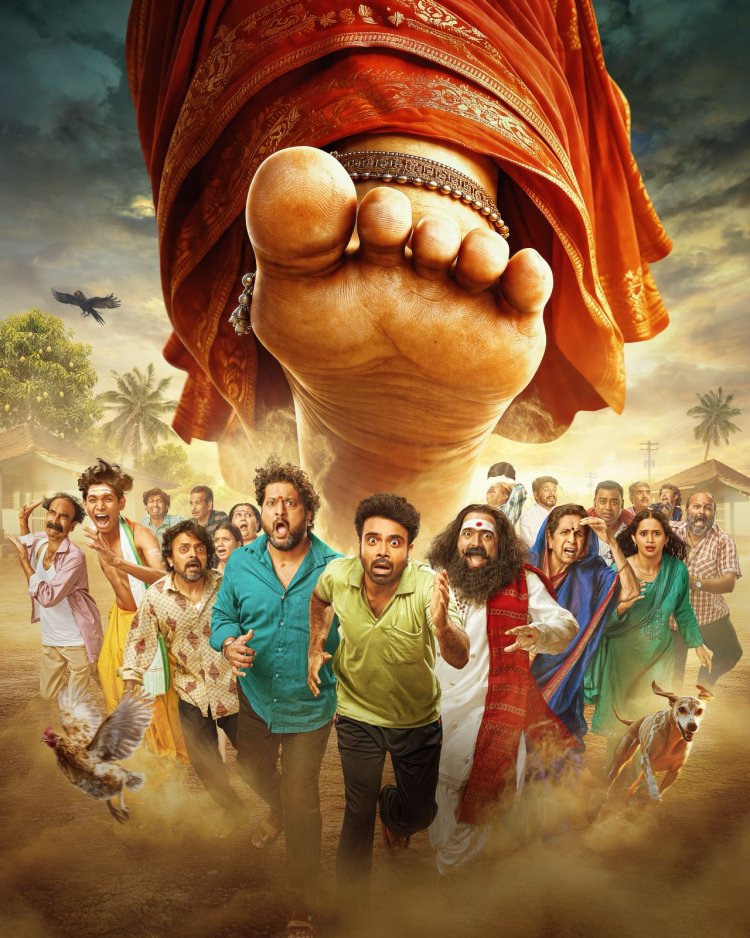 ‘तुंबाडची मंजुळा’चं भन्नाट पोस्टर प्रदर्शित